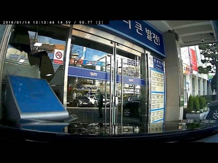 По ходу не сдала в Магадане « автомагадан
