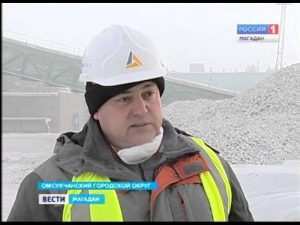 Новое оборудование для автомобилей-большегрузов на омсукчанской золотоизвлекательной фабрике в Магадане « автомагадан