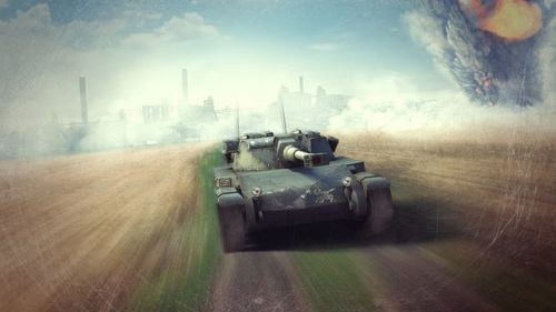 Нижегородские сыщики обнаружили угнанный виртуальный танк в Магадане « автомагадан