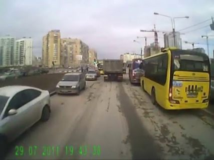 Забетонировался в Магадане « автомагадан