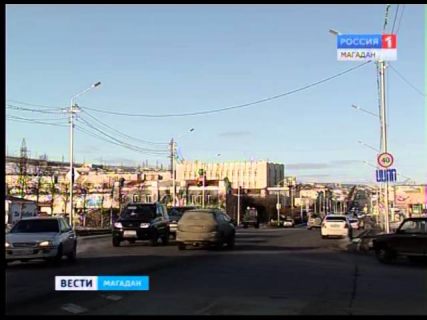 Вопрос пешеходных переходов повышенной аварийности на Колымском шоссе и улице Пролетарской решен в Магадане &laquo; автомагадан