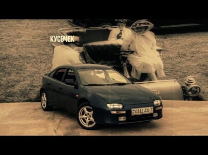 Когда дизайнер продает машину в Магадане « автомагадан