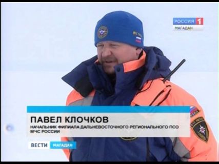 Спасатели установили дежурство в бухте Гертнера в Магадане « автомагадан