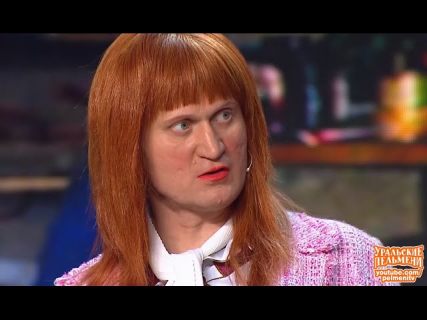 Уральские Пельмени: жены в гараже в Магадане « автомагадан