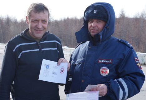 В Магаданской области продолжается мероприятие «Водительское удостоверение» в Магадане « автомагадан