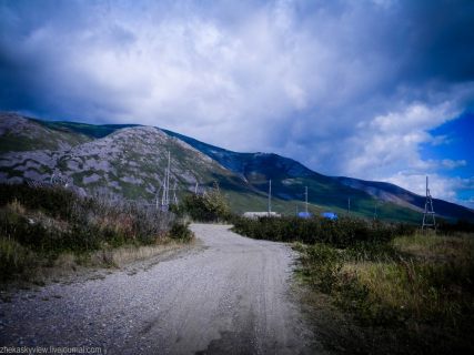 В сторону Магадана, до поселка Армань в Магадане « автомагадан