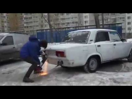 Реклама Болгарки? в Магадане « автомагадан